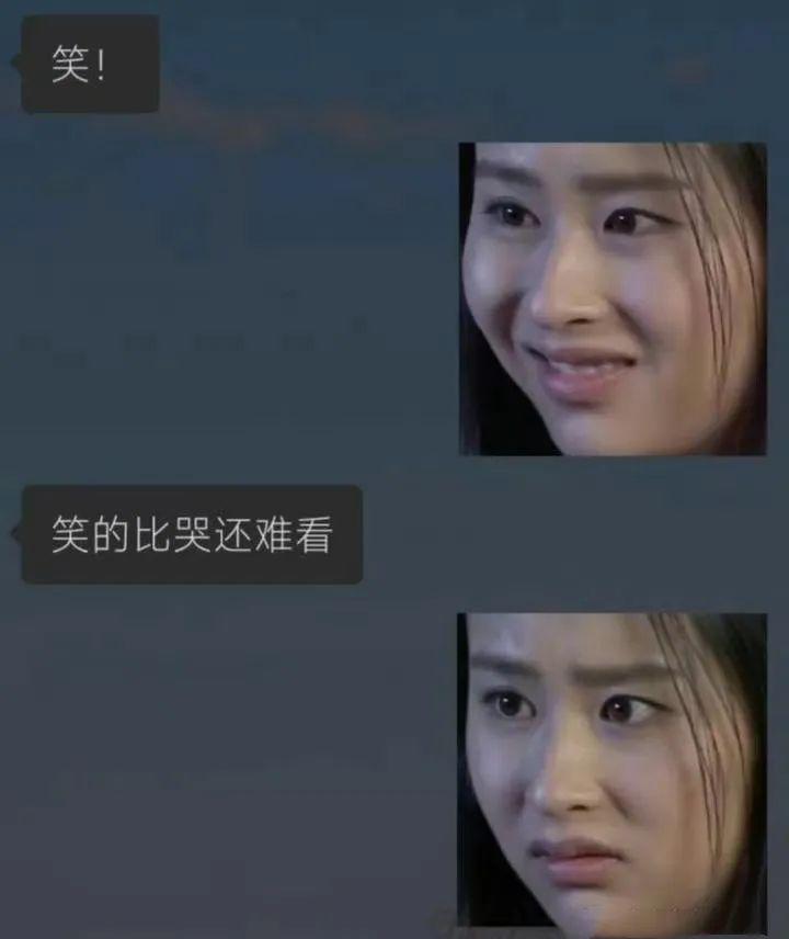 这剧情与尺度，没法播吧？