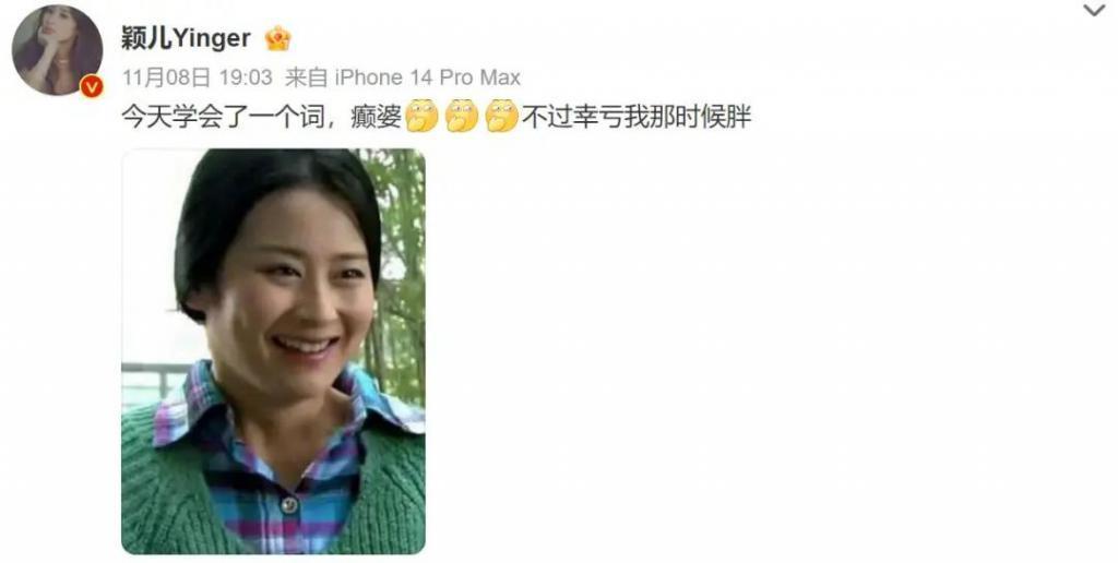 这剧情与尺度，没法播吧？