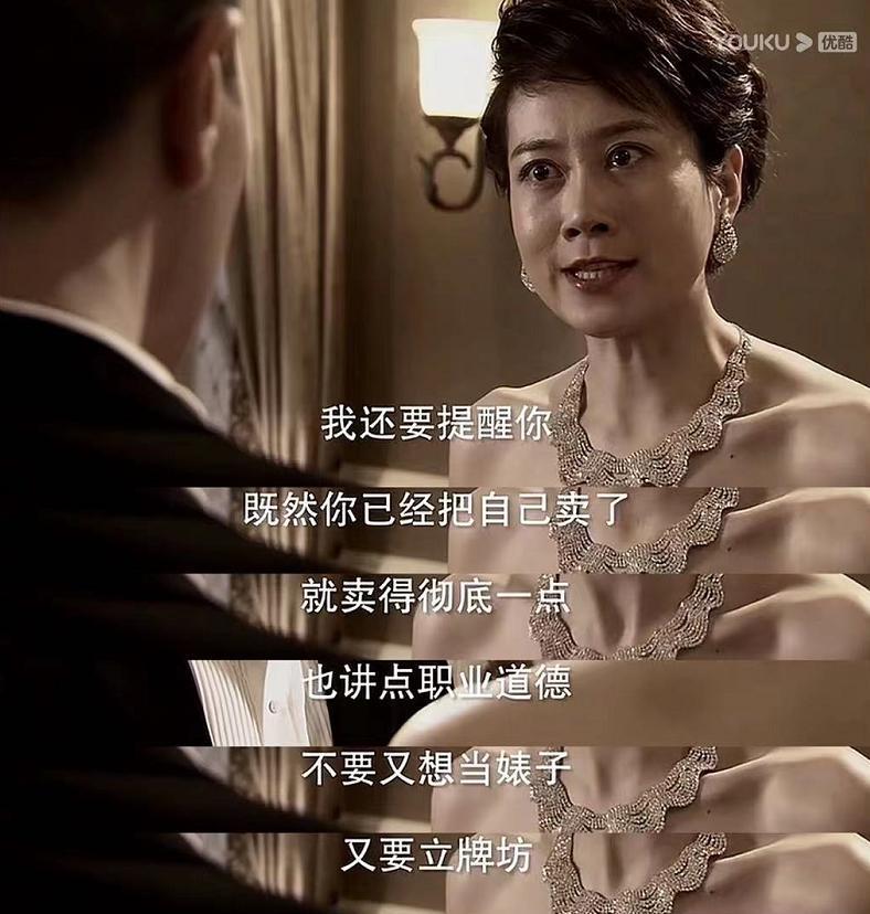 这剧情与尺度，没法播吧？