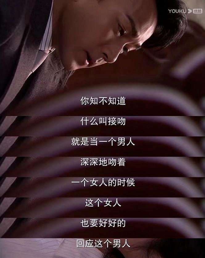 这剧情与尺度，没法播吧？