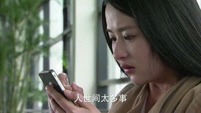 这剧情与尺度，没法播吧？