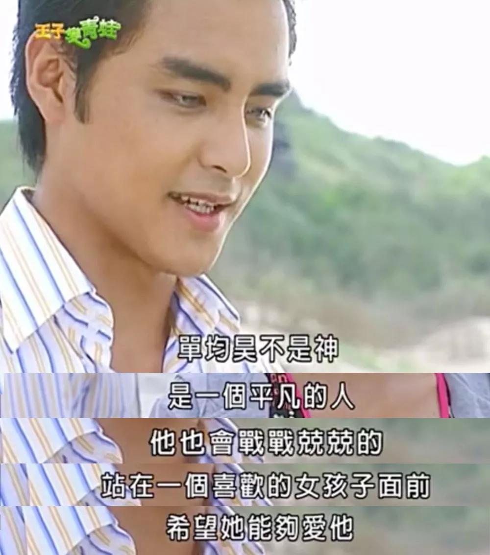 这剧情与尺度，没法播吧？