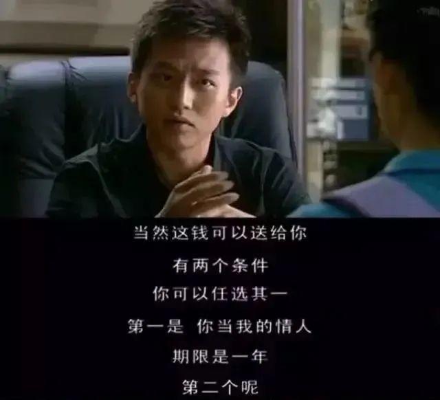 这剧情与尺度，没法播吧？