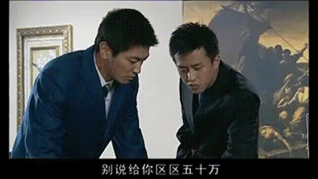这剧情与尺度，没法播吧？