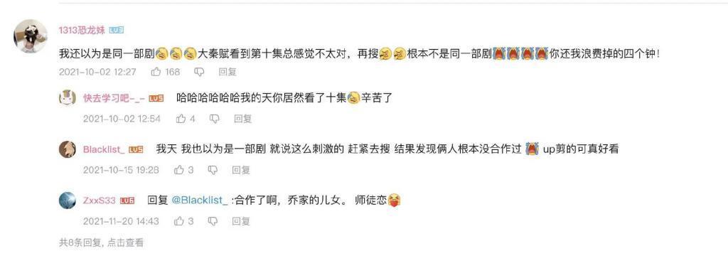 老实人张晚意，怎么成了背德感男神