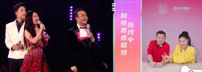 谢娜又翻车了！主持湖南台晚会全程抢话，汪涵都拦不住场面尴尬