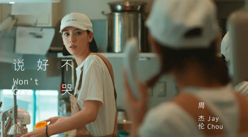 亚洲「纯欲天花板」，这次真的杀疯了