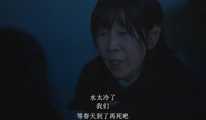 亚洲「纯欲天花板」，这次真的杀疯了