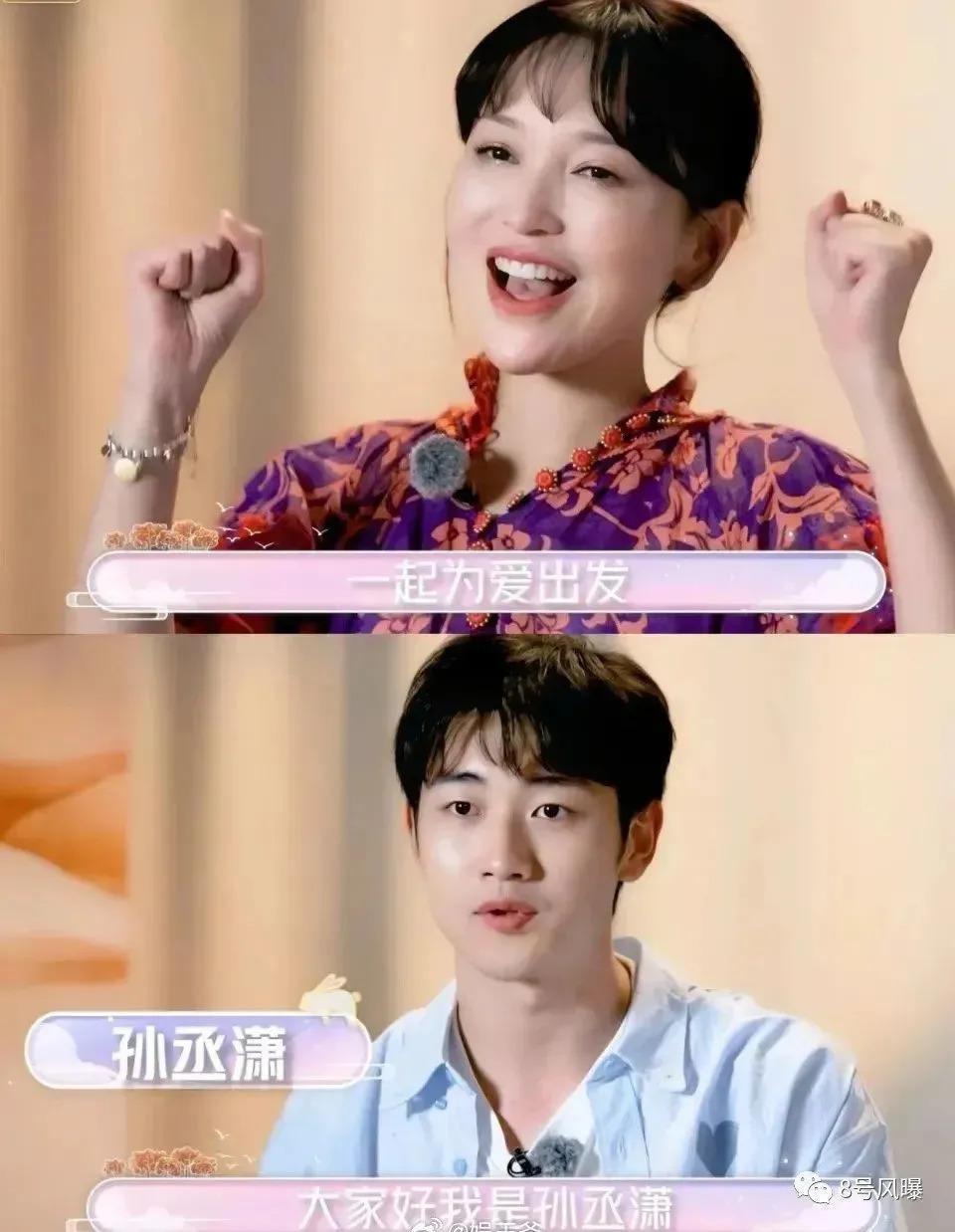 姐姐这个恋爱是非谈不可吗…