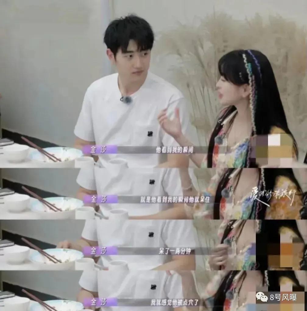 姐姐这个恋爱是非谈不可吗…