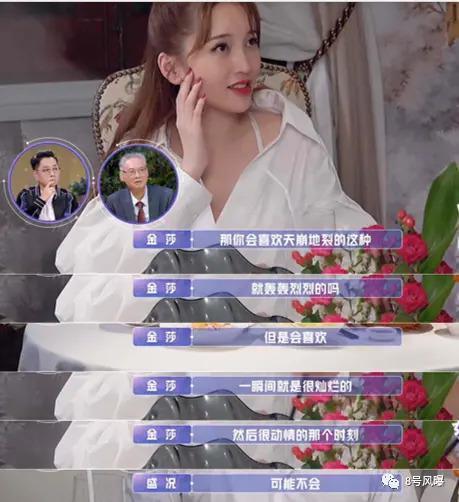 姐姐这个恋爱是非谈不可吗…
