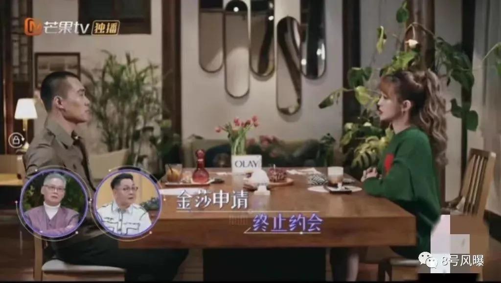 姐姐这个恋爱是非谈不可吗…