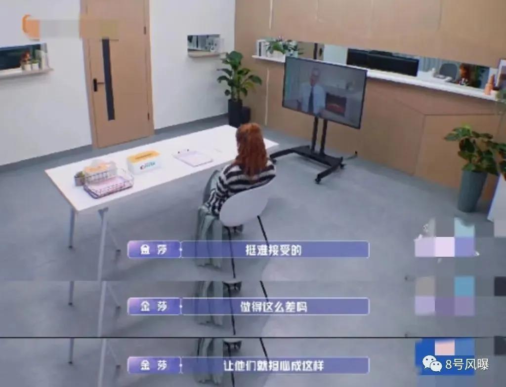 姐姐这个恋爱是非谈不可吗…