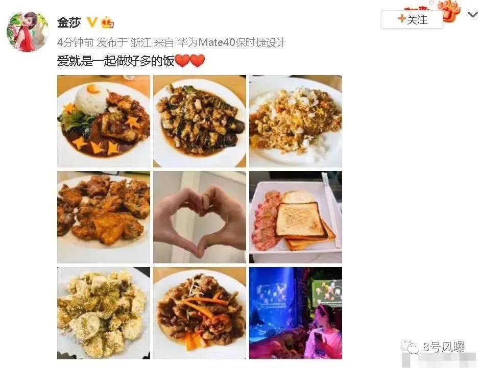 姐姐这个恋爱是非谈不可吗…