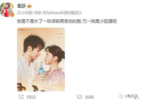 姐姐这个恋爱是非谈不可吗…