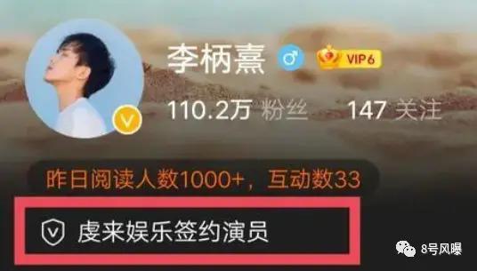 姐姐这个恋爱是非谈不可吗…