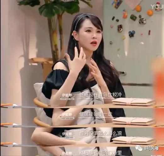 姐姐这个恋爱是非谈不可吗…