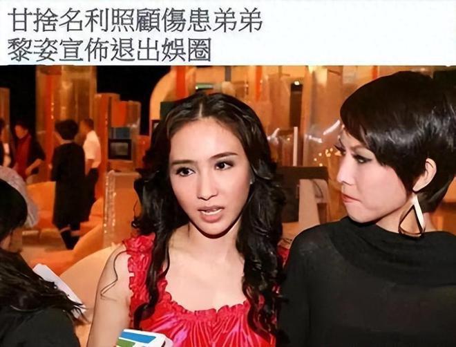 52岁黎姿野心暴露！美容院在港名声已臭，在内地洗白重新捞金