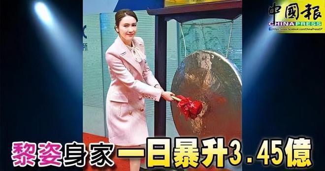 52岁黎姿野心暴露！美容院在港名声已臭，在内地洗白重新捞金
