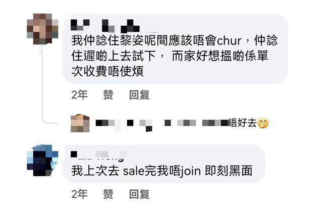 52岁黎姿野心暴露！美容院在港名声已臭，在内地洗白重新捞金