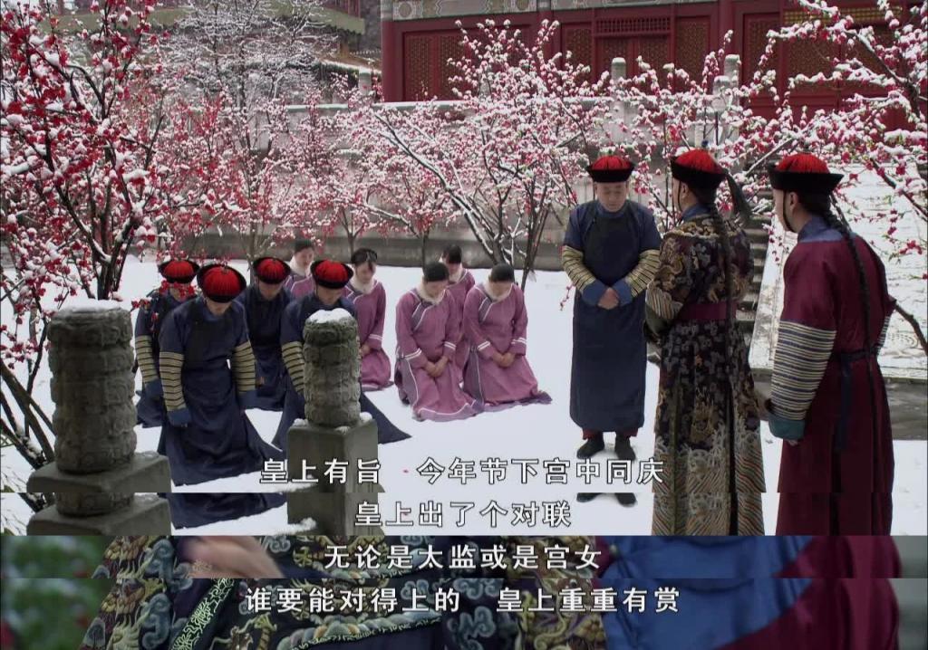 一夜翻身当然恭喜，他不怂了更值得庆祝