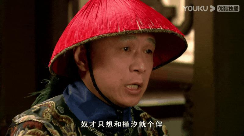 一夜翻身当然恭喜，他不怂了更值得庆祝