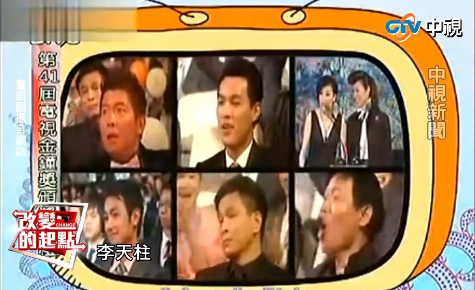 一夜翻身当然恭喜，他不怂了更值得庆祝