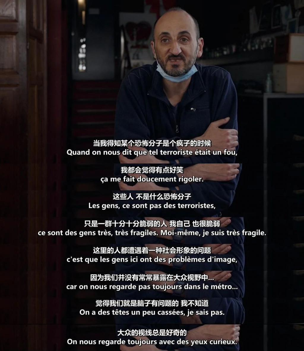 抱歉，请不要再妖魔化他
