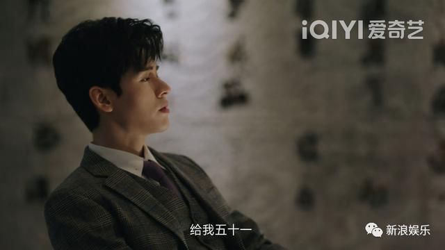 国产剧里的新霸总，摘除恋爱脑