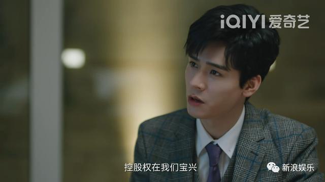 国产剧里的新霸总，摘除恋爱脑
