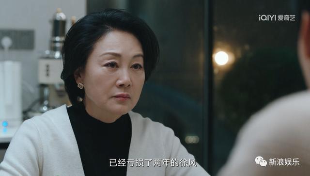 国产剧里的新霸总，摘除恋爱脑