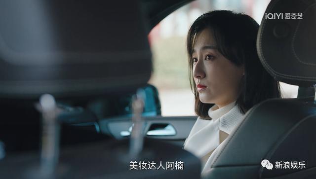 国产剧里的新霸总，摘除恋爱脑