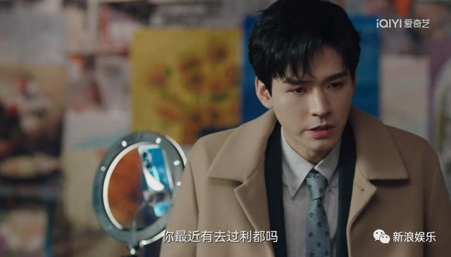 国产剧里的新霸总，摘除恋爱脑