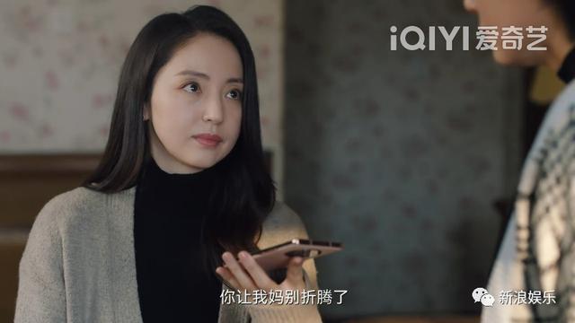 国产剧里的新霸总，摘除恋爱脑