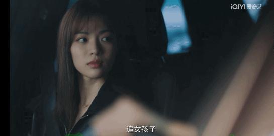 国产剧里的新霸总，摘除恋爱脑