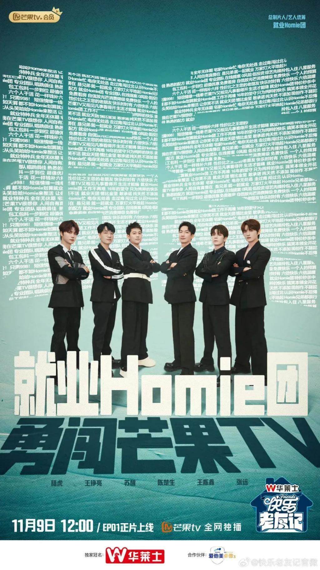 救命我在上班，要憋出内伤了…