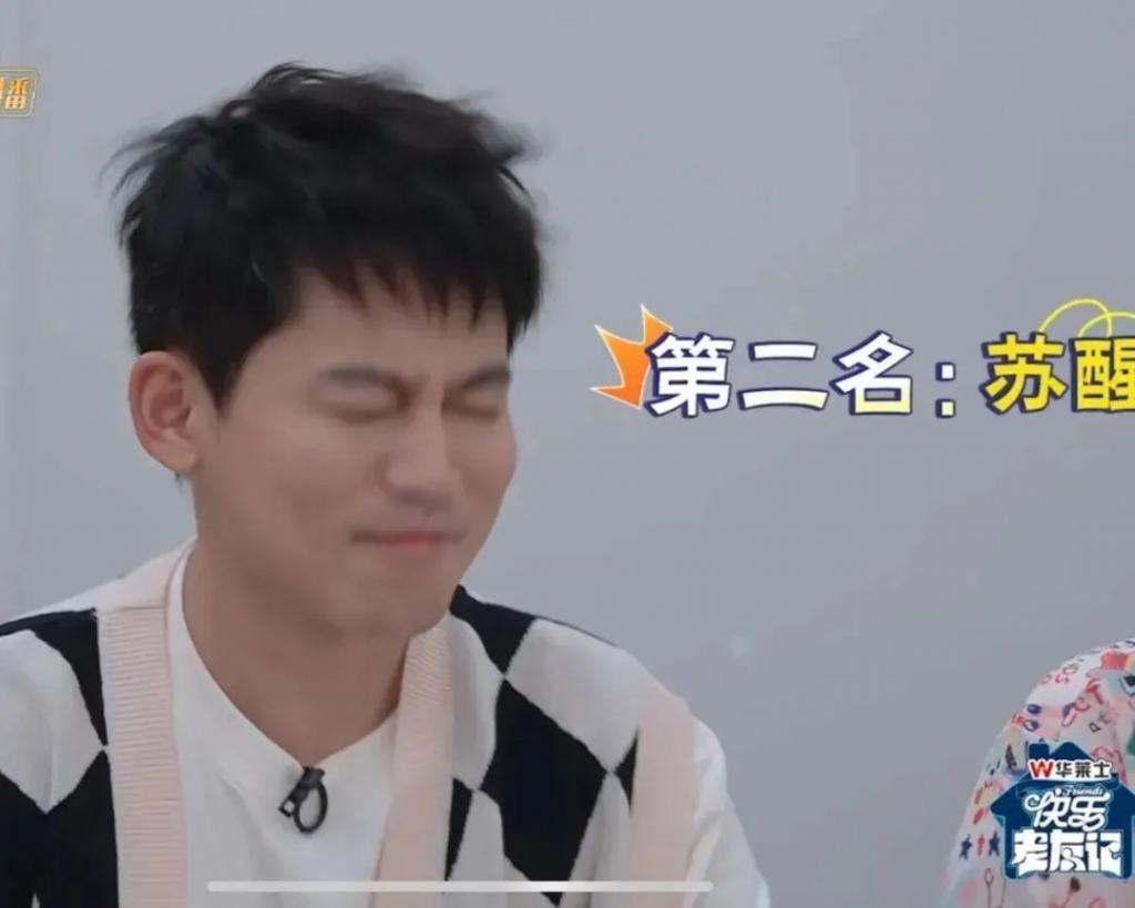 救命我在上班，要憋出内伤了…