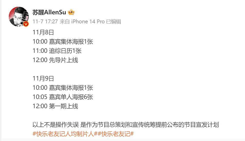 救命我在上班，要憋出内伤了…