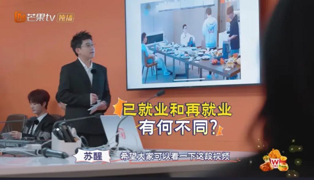 救命我在上班，要憋出内伤了…