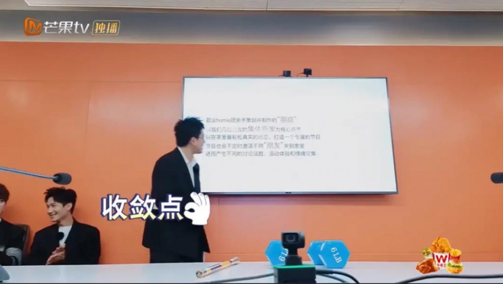 救命我在上班，要憋出内伤了…