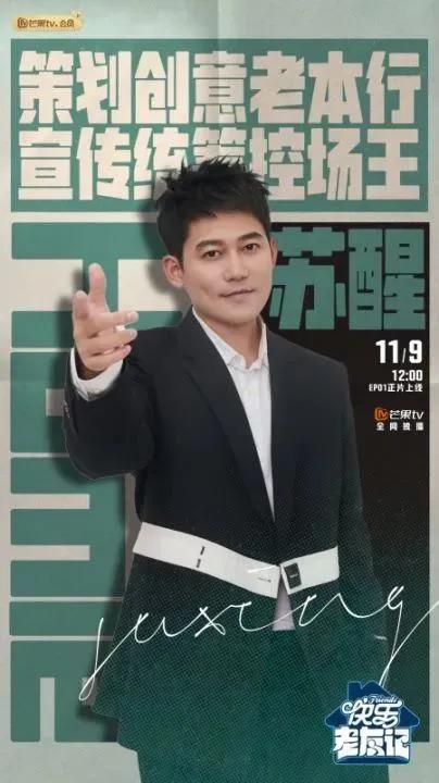 救命我在上班，要憋出内伤了…