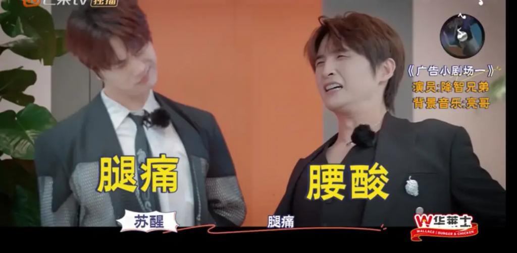 救命我在上班，要憋出内伤了…