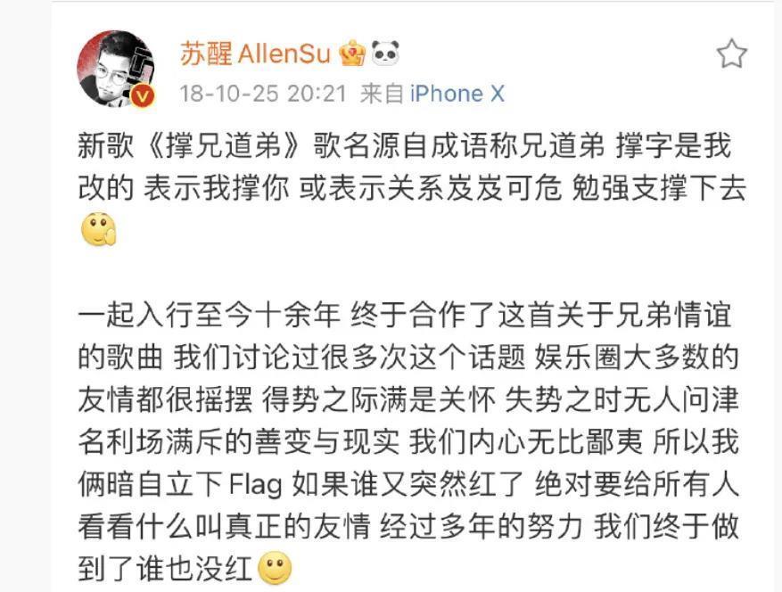 救命我在上班，要憋出内伤了…