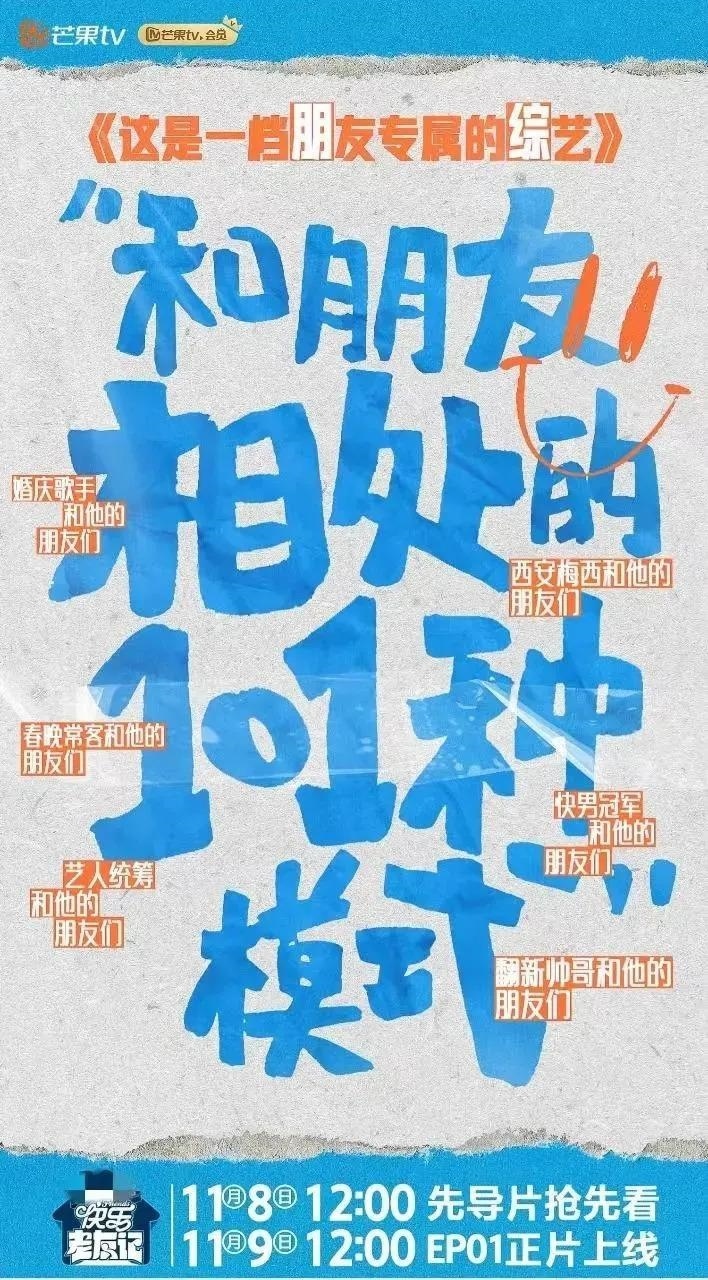 救命我在上班，要憋出内伤了…