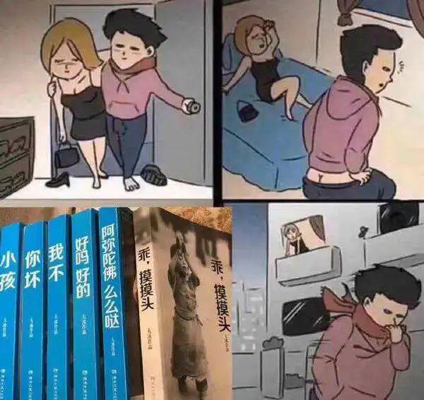 中国版《花束般的恋爱》还没拍，年轻人已经看完了