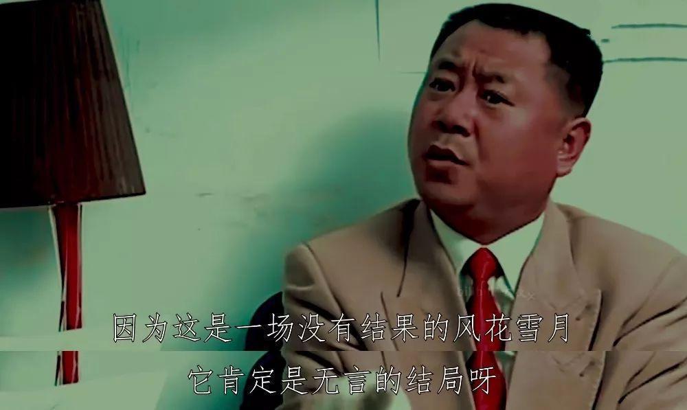 中国版《花束般的恋爱》还没拍，年轻人已经看完了