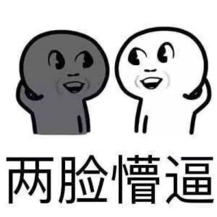 天线，到底应该怎么摆放？