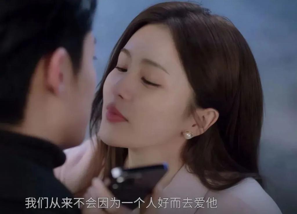 《以爱为营》吻戏太多被投诉，尺度大儿童不宜，网友怒骂荒唐