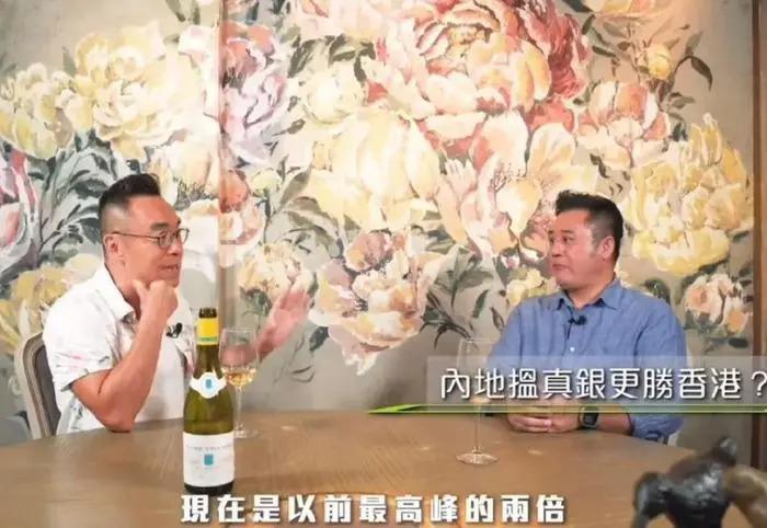 明星搞直播多爽？59岁过气港星透露收入，轻松年赚200万