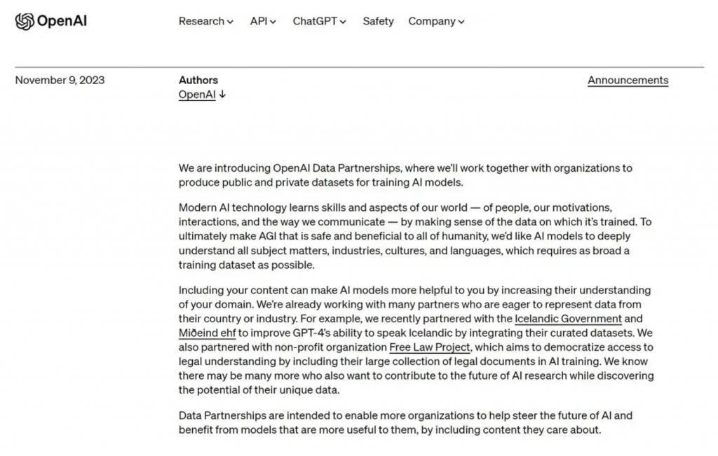 马斯克：将开放 Grok；OpenAI 将建立「安全」的 AI 训练数据集；传腾讯将代理 Meta VR